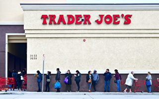 Trader Joe's宣布再漲2美元時薪
