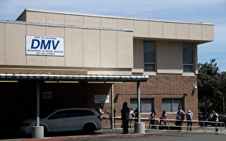 加州DMV合作公司被骇 三千万个资恐外泄