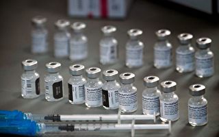 新西蘭中共病毒疫苗相關問題問答