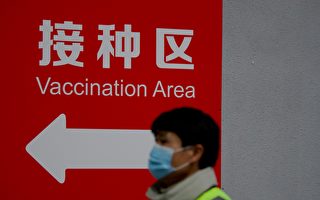 【一線採訪】北京朝陽上門打疫苗 民眾擔憂