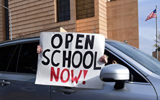 聖地亞哥縣家長提訴訟  要求重開學校