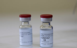 美国授权强生公司生产中共病毒疫苗