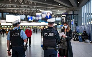 德国发布七国入境禁令 再度收紧旅行管制