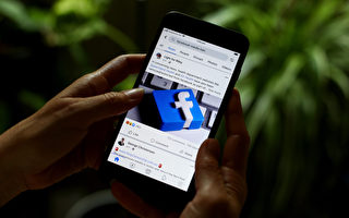 回应脸书封杀新闻 澳洲政府撤销FB广告
