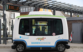 組圖：德國小鎮自動駕駛公交車 採用綠色能源