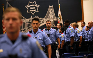舊金山警察委員會 一致否決裁員提案