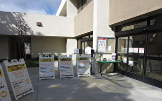 橙縣選舉中心檢查系統 為第2區監事選舉準備