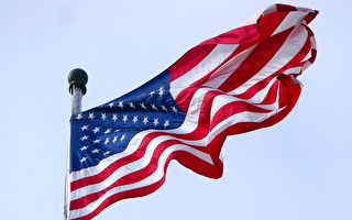 今天是美国国旗日 星条旗的由来你知道吗
