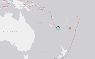 南太平洋發生7.7級地震 海嘯威脅新西蘭等島國