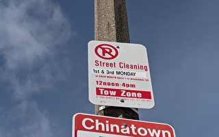 波士顿3月恢复街道清扫执法