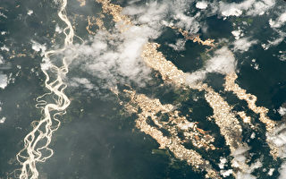 太空人拍到秘鲁的“黄金之河” 闪闪发光