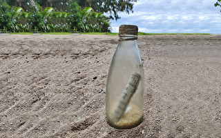 環保者海灘發現裝便條的玻璃瓶 找到發送人