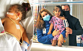美國3歲女孩戰勝罕見胰腺癌 正在康復中