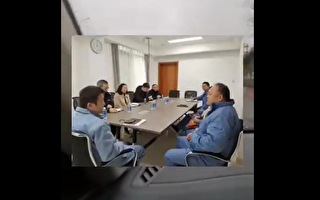 舉報談論戍邊官兵的網民 五毛自拍視頻曝光