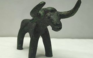 三千年前銅牛像出土 專家推測為宙斯祭品