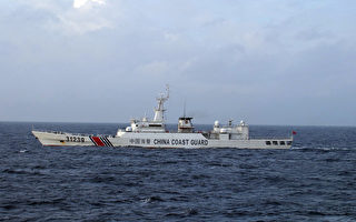 日本发布防卫白皮书后 中共海警船再入其领海
