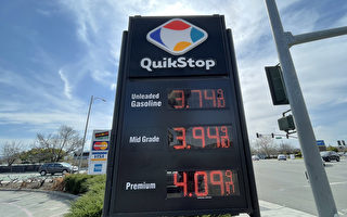 加州油價續漲 本週已達到每加侖3.76美元