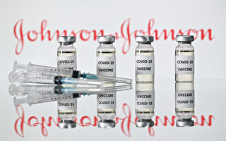強生開始供應   密州疫苗總供應量達50萬劑 