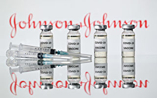 疫情滿一周年  紐約州府核准強生疫苗