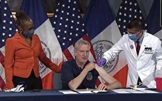 紐約市長白思豪接種強生疫苗