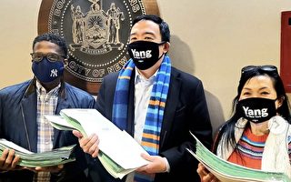 參選紐約市長 楊安澤遞交超過九千個連署簽名