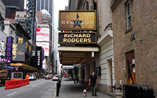 紐約市長希望9月份恢復百老匯演出