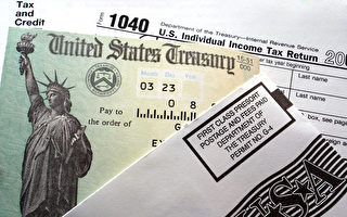 國稅局將自動返還已繳聯邦失業金稅款