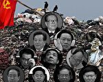 王友群：中共“党领导一切”的五大谬误