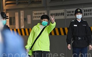 組圖：香港高院批准黃碧雲保釋 伍健偉還押