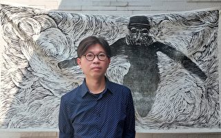 譴責中共迫害香港 李迪權用木刻記錄反送中