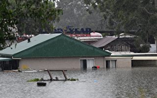 洪灾来袭  新州人如何申请灾害补贴？