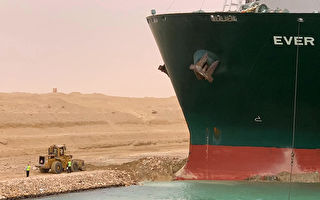 塞船了！长荣海运货轮卡苏伊士运河 恐影响全球油市