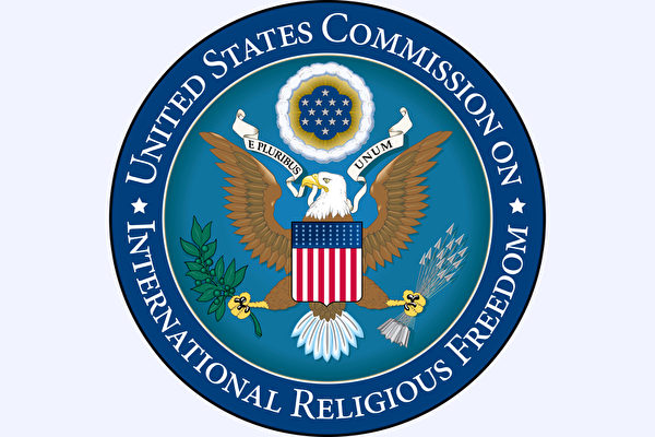 美国际宗教自由报告：中共继续迫害法轮功