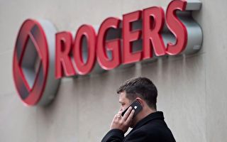 加拿大電信商Rogers突發故障 千萬用戶斷網
