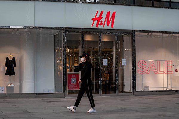 抵制H&M 华春莹砸碗言论 谁砸了中国的碗？