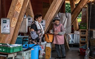 垃圾分類達45種 日本「零垃圾」小鎮受矚目