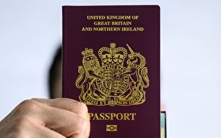 申請新簽證移民英國 港人或無法領養老金