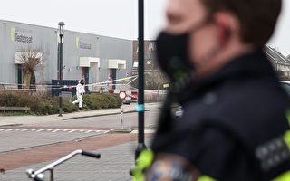 荷兰病毒测试中心发生爆炸 警方：蓄意袭击