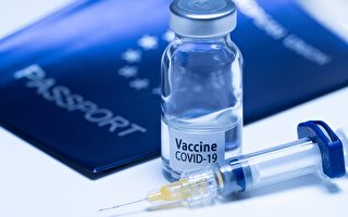 疫苗護照真是推進國際旅行的關鍵嗎？