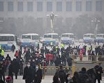 北京持续阴霾 官方称将消除污染天气挨讽