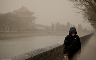 中共氣候承諾再被打臉 被發現污染數值造假
