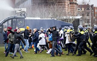 荷兰多地抗议防疫封锁 警民暴力冲突升级