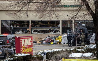 科罗拉多超市枪击案 10人死亡含一警官