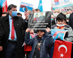 战狼外交惹怒土耳其 中共大使被传召推特遭洗版