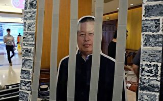 清竹：维权律师的先驱 正义者的榜样