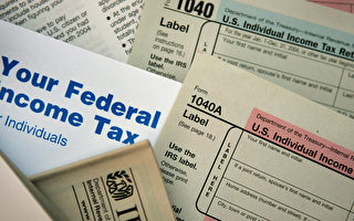 美國稅局延長個人報稅期 民眾了解免罰款