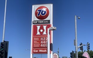 洛杉矶油价持续上涨 创14个月新高