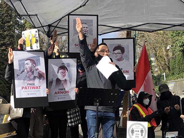 图：3月7日，温哥华支援民主运动联合会(简称温支联)举行大型集会，抗议最近中共在香港非法抓捕47名泛民主派人士。（邱晨/大纪元）