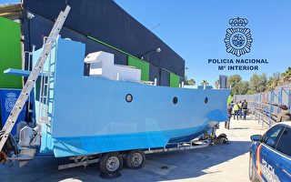 西班牙警方查获山寨版潜艇 可运毒2公吨