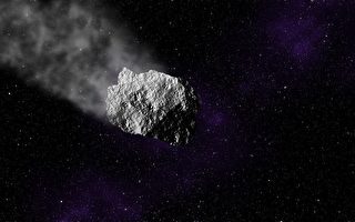 直径1公里 今年最大小行星3月21日飞掠地球